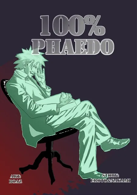 100%:PHAEDO