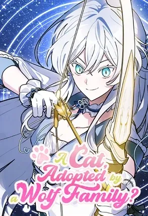 A Cat, Adopted by a Wolf Family?