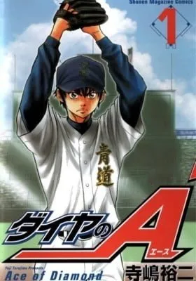 Ace of the Diamond