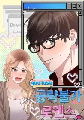 An Unattainable Romance [+19] [Luna Toons]