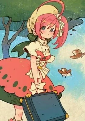 Come Over To My House And Play