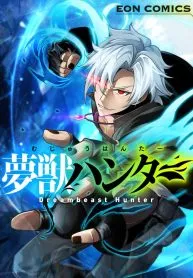 Dream Beast Hunter
