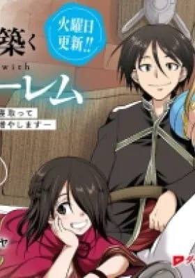 Dungeon Harem Made With Elf Slaves