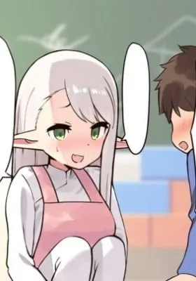 Elf ga Gendai ni Itara