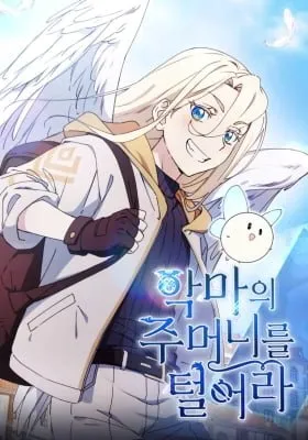 Empty the Devil's Pockets