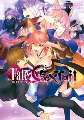 Fate/Extra CCC - Foxtail
