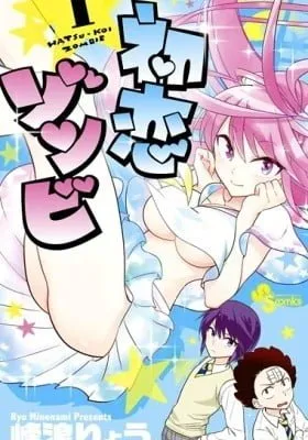 Hatsukoi Zombie