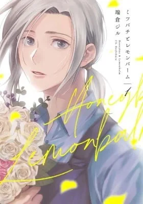 Honeybee & Lemon Balm