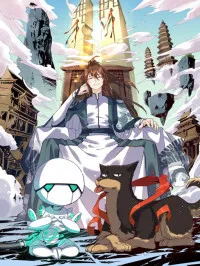 I’m Actually a Cultivation Bigshot