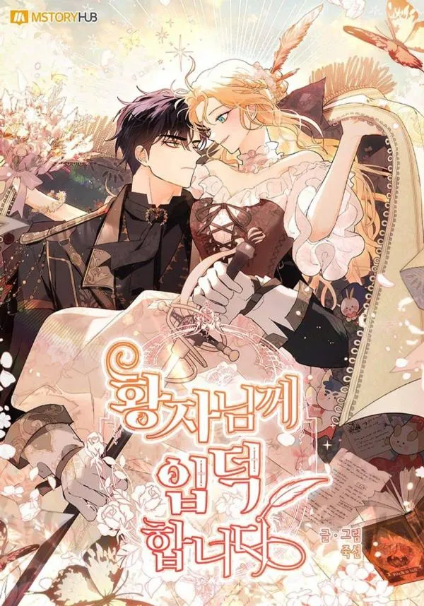 I'm Stanning The Prince