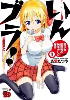 In Bura!: Bishoujo Kyuuketsuki no Hazukashii Himitsu