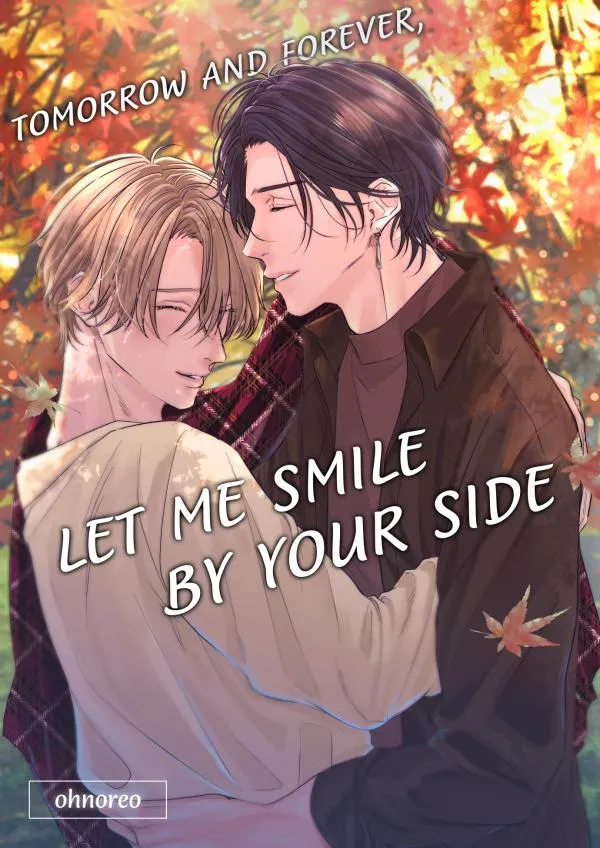 Let Me Smile by Your Side [ Official ]