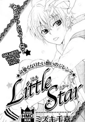 Little Star
