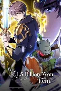 My 1.5-Billion-Won Item