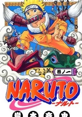 Naruto