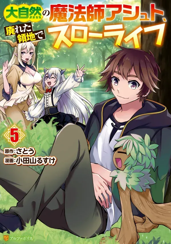 Nature Mage Ashto's Slow Life in an Abandoned Forest