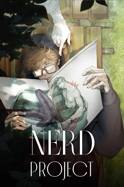 Nerd Project [ Official ]