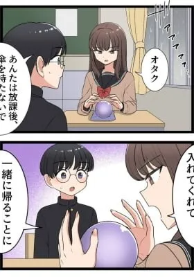 Phony Fortune-Telling Gyaru