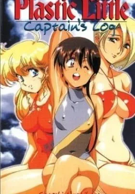 Plastic Little: Captain's Log (Colored)