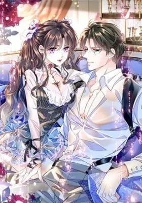 Quanneng Qianjin Ran Fantian