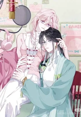 Sound Of A Racing Heart