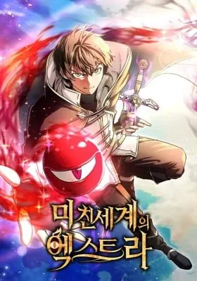 Stuck in a Glitch Novel as an Extra