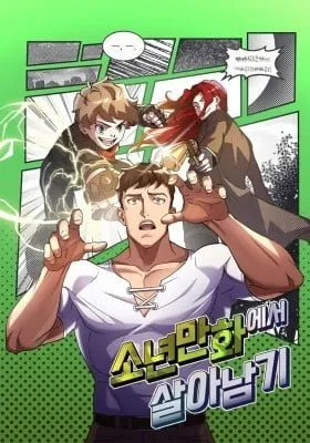 Surviving A Fantasy Adventure Comic