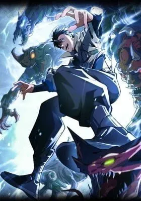 The Awakening Contract