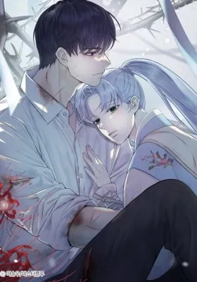 The Clandestine Marriage of a Fox