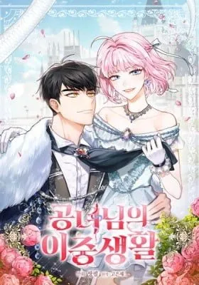 The Heiress's Double Life