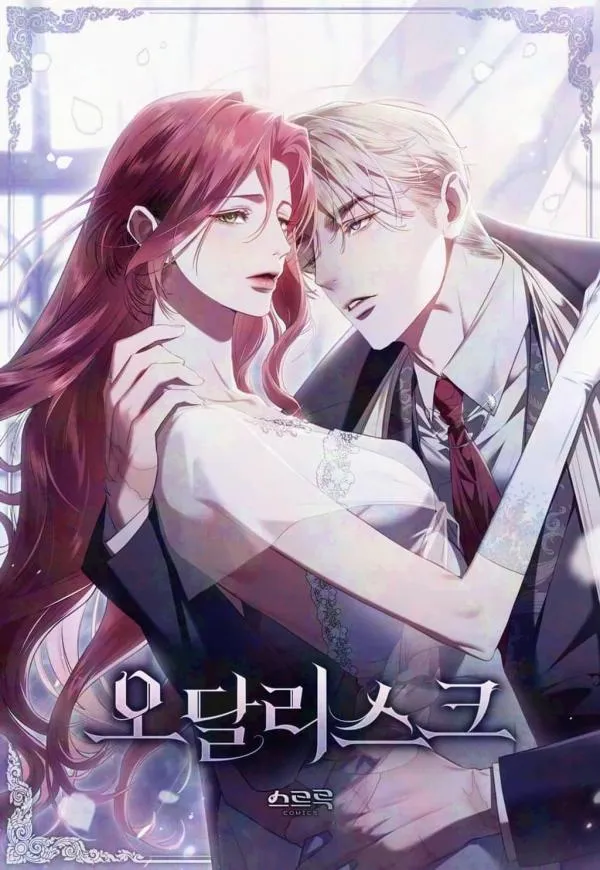 The Hidden Muse (Official)