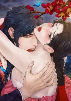 The Wolf of Cheonun Peak