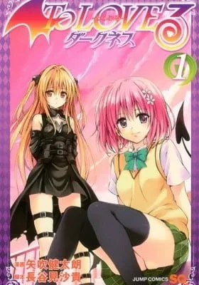To Love Ru Darkness (Colored)