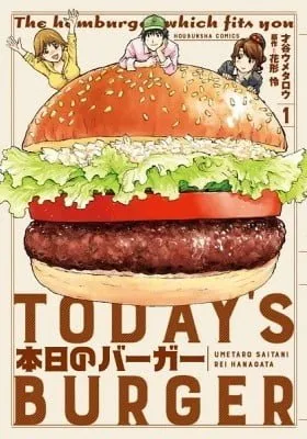 Today's Burger