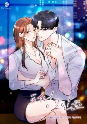 Turning Point (2025)