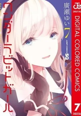 Wonder Rabbit Girl (Colored)