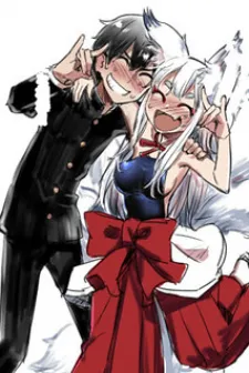 A Tale Of Being Eaten By A Man-Eating Youkai