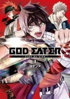 God Eater - Side By Side