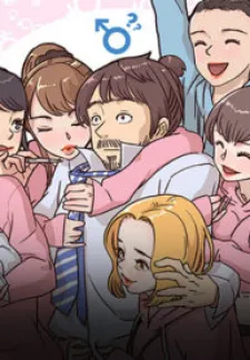 His Women’S University