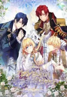 I'm A Fake Saintess But The Gods Are Obsessed With Me