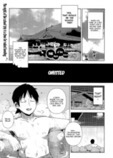 The Night of the School Trip