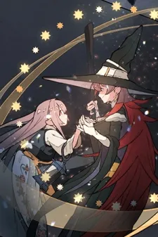 Where The Shooting Star Falls, Wait There.