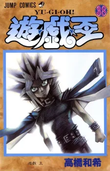 Yu-Gi-Oh