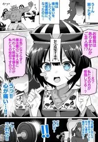 A Necromancer Who Loves Their Jiangshi Too Much