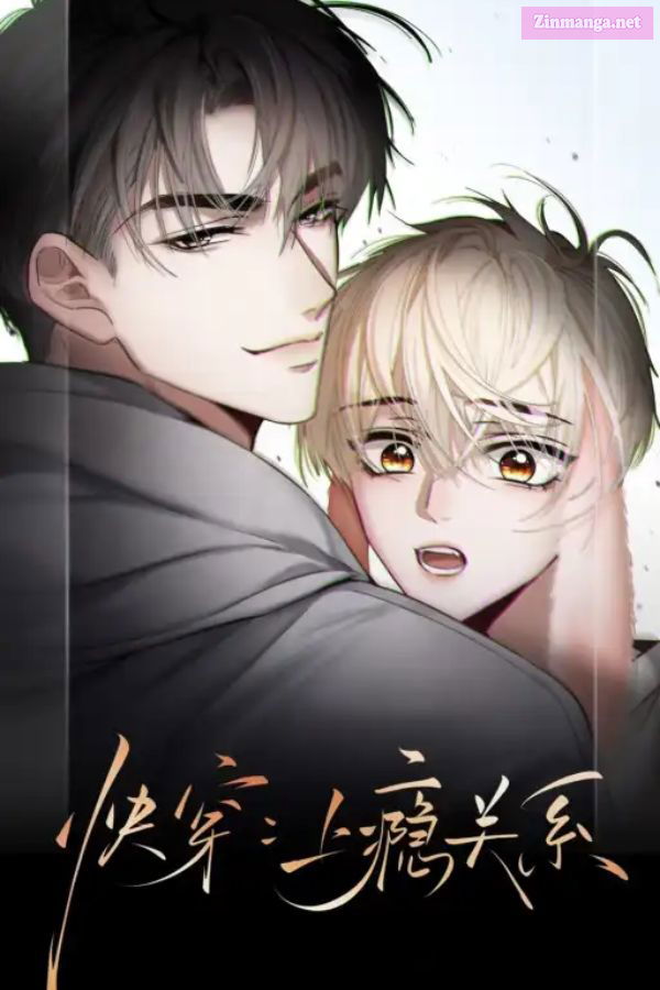 Fast Travel: Addictive Relationship