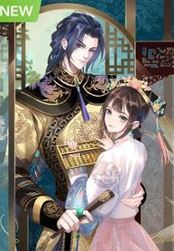 Princess, Don’t Ruin Your Public Persona!