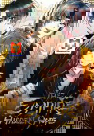 The Empire’s Hidden Hope