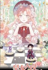 The Imperial Woman Can’t Take It Anymore!